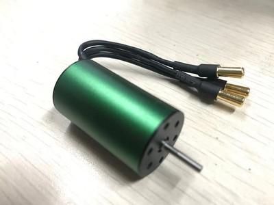 hsp brushless motor