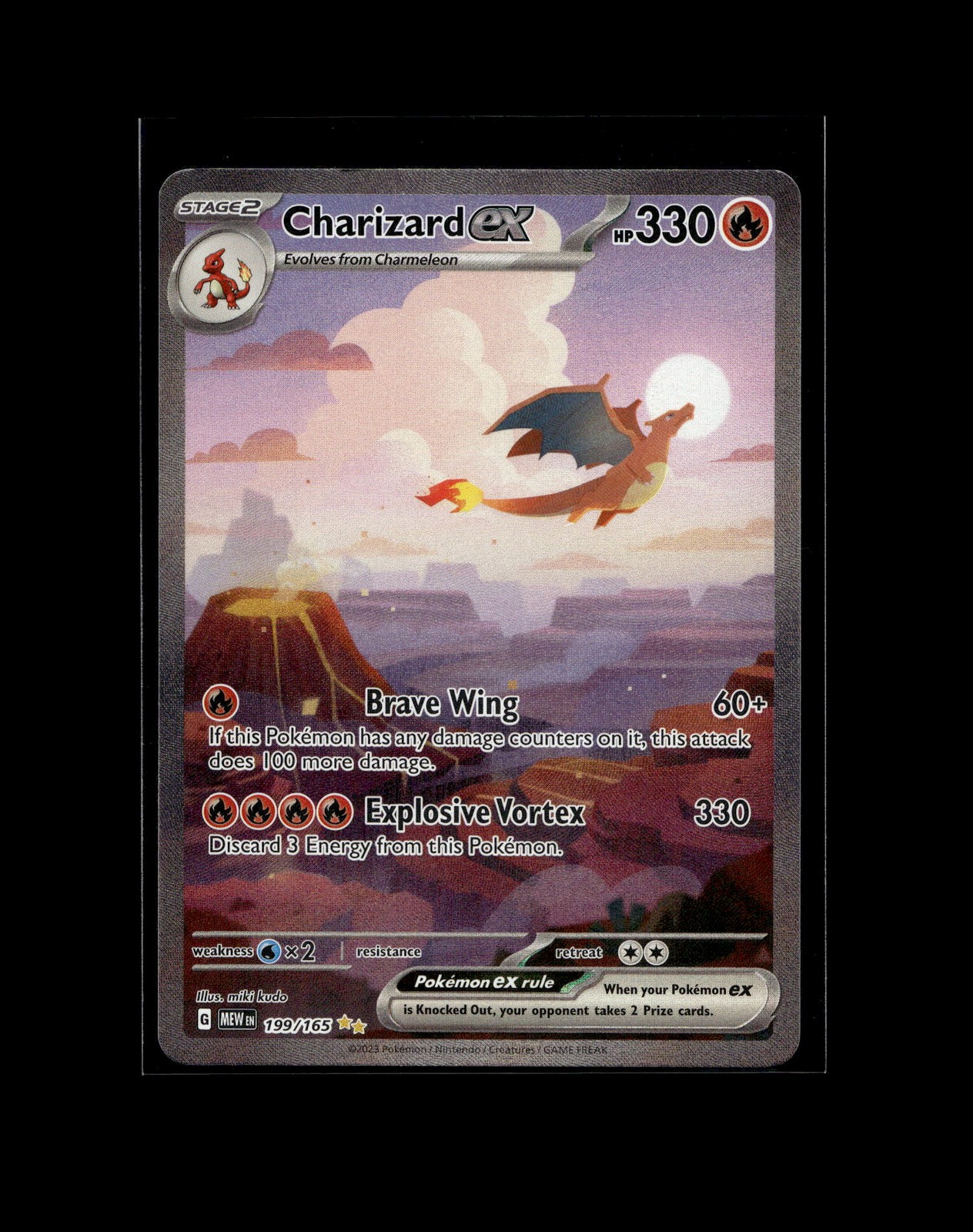 Charizard ex 2023 Scarlet & Violet: 151 #199/165 Special