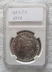 1883 CC Morgan Silver Dollar Uncirculated Carson City BU $1 Coin