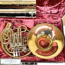 Yamaha YHR-88IIFull Double Horn Hardcase