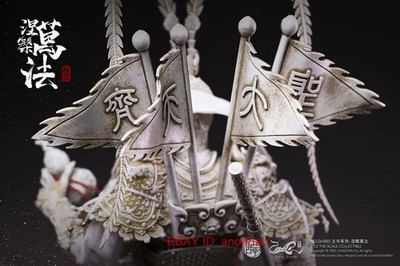 Long Tian GH003 Monkey King Sun Wukong Nirvana of Myriad Laws