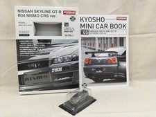 Kyosho R34 Nismo CRS Ver. Skyline GT-R