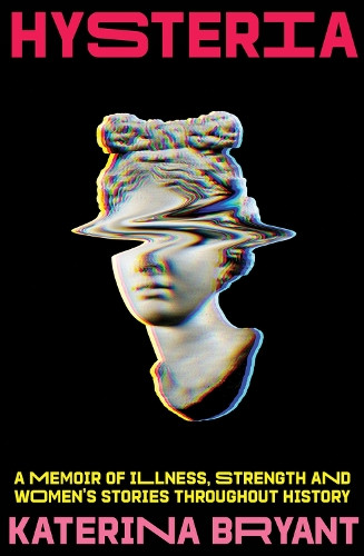 Истерика Катерины Брайант (Тащенбух)