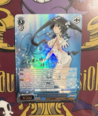Weiss Schwarz Proof of Trust, Hestia (SP) English DDM/S88-E077SP SP MINT