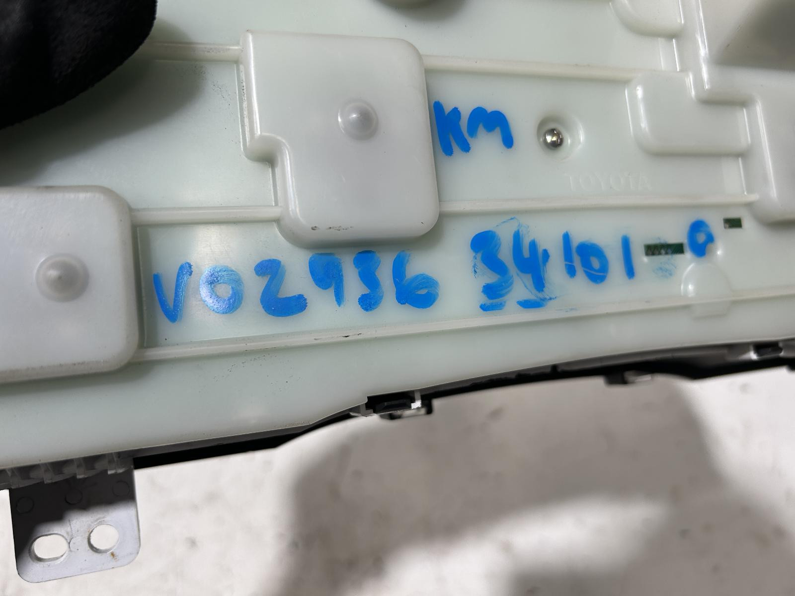 Toyota Prado Instrument Cluster KDJ120 11/2006-10/2009 - thumbnail 8