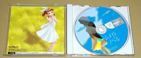 [With obi, good quality] Roommate Novel ~Yuka Sato~ Dreamcast DC
