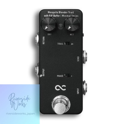 One Control Minimal Series Mosquito Blender Trail with BJF Buffer