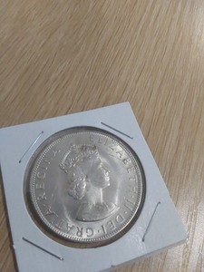 1964 Bermuda Crown 22.62g Silver 0.500 KM#14 