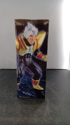 BANDAI スーパーベビー2 MASTERLISE 新品 Amazon.com: Ichibansho Figure - Dragon Ball GT - Super Baby