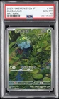 2023 POKEMON JPN SV2A-POKEMON 151 ART RARE #166 BULBASAUR PSA 10