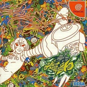 Sega Dreamcast Software: De La Jet Set Radio [Standard Edition] Rare Used Japan