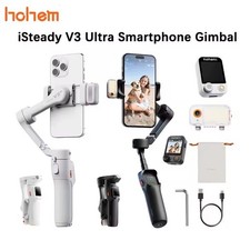 hohem iSteady V3 Ultra 3-Axis AI Tracker Gimbal Stabilizer for Smartphone iPhone