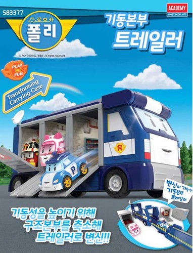 RoboCar POLI Mobile Headquarter Trailer Cabrio Carrier Case Giocattolo Diecast - Foto 3 di 7