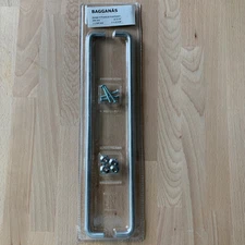 2 IKEA BAGGANAS Cabinet Handles 13 3/16" Stainless Nickel 503.384.19 Hardware