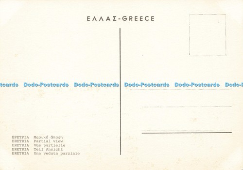 D190252 Eretria. Partial View - Picture 2 of 3