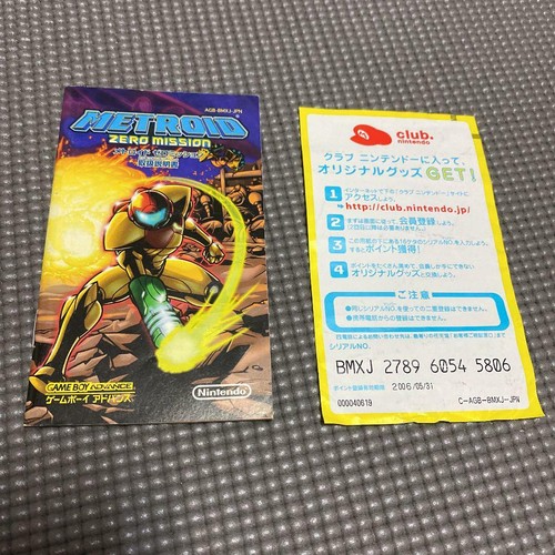 Nintendo Game Boy Advance Metroid Zero Mission 2004 en caja - Imagen 3 de 3