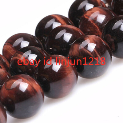100% Natural 4mm-20mm Natural Red Tiger's Eye Round Gemstone Loose Beads 15''