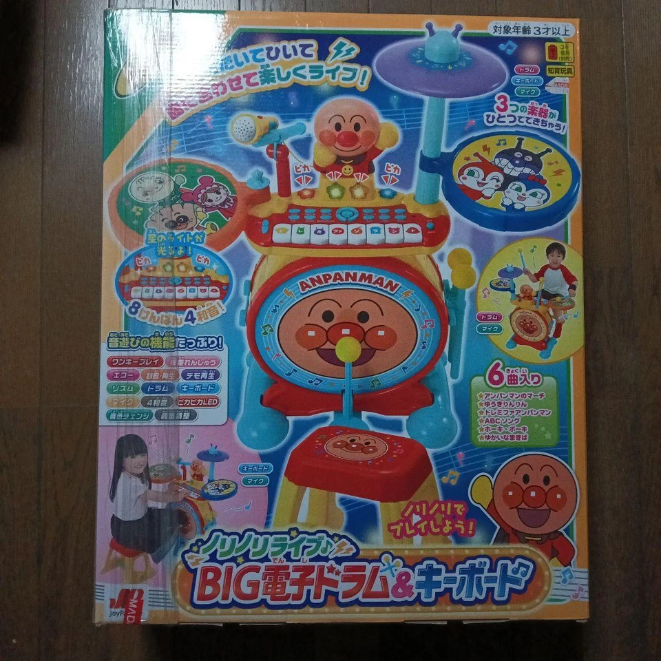 Anpanman Norinori Live BIG Electronic Drum and Keyboard JOYPALETTE sound play - Image 2 of 2