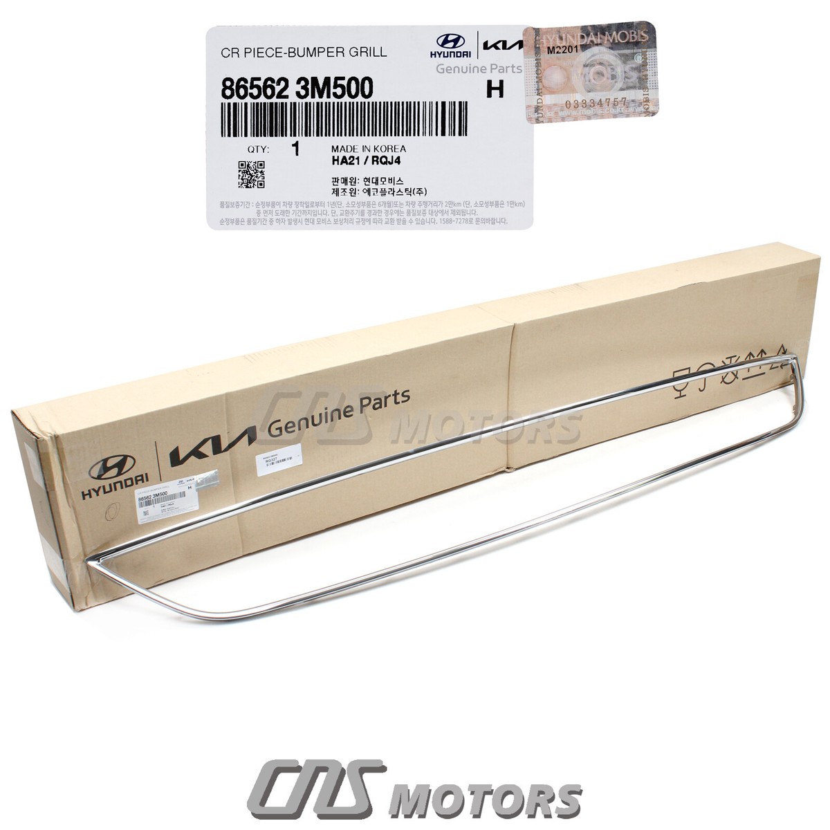 m出品 ZX(HOME)｜テルワールド（NTT中古ビジネスフォン販売店）