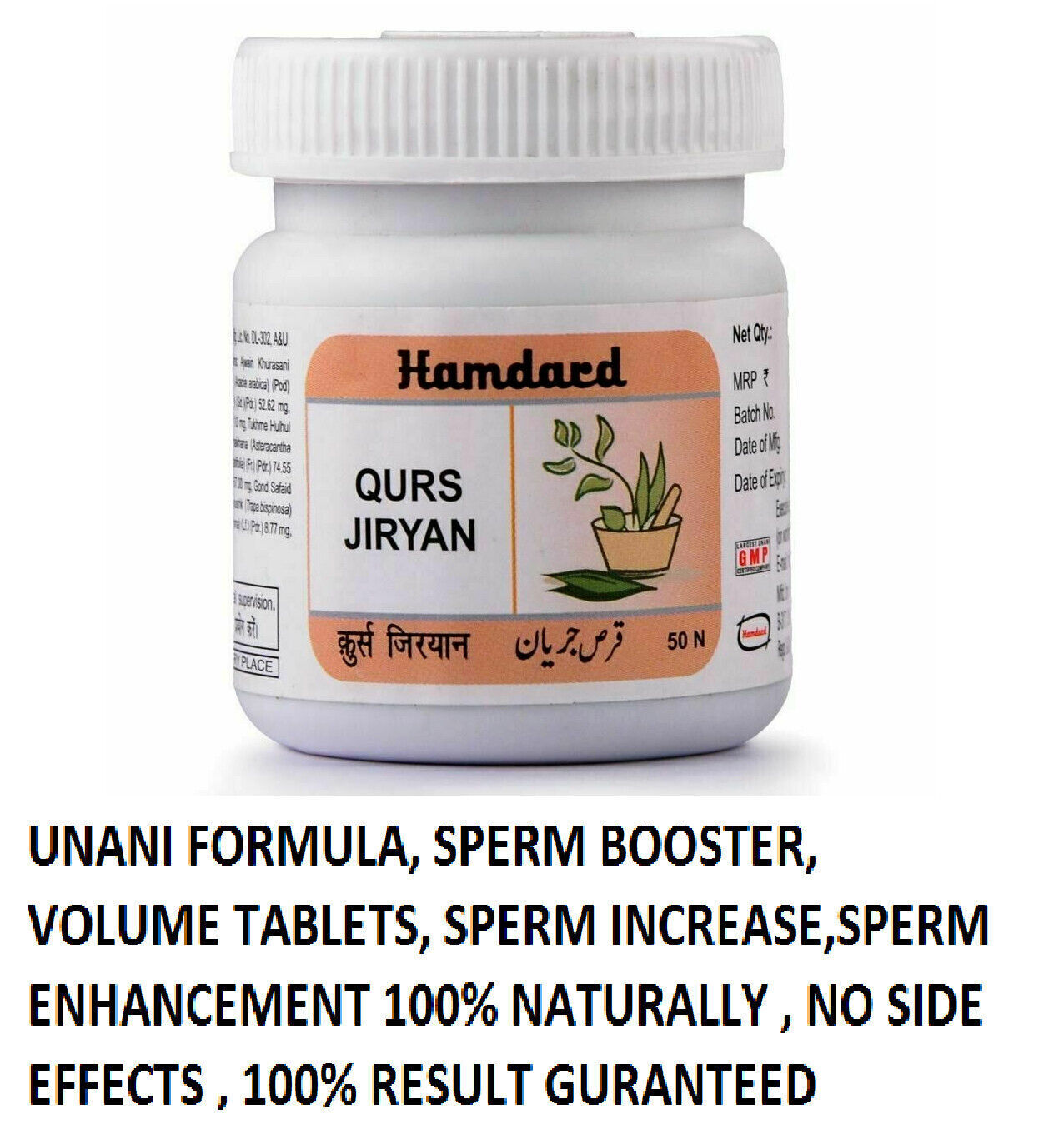 Unani Formula Testosterone Booster for Men Stamina Enhancer (50 Tablets