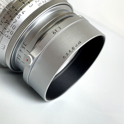 New Silver/Black Light Lens Lab Lens Hood For 35mm 8-Element