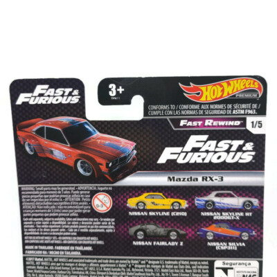 Hot Wheels Premium 2019 Fast & Furious Fast Rewind Full Set of 5