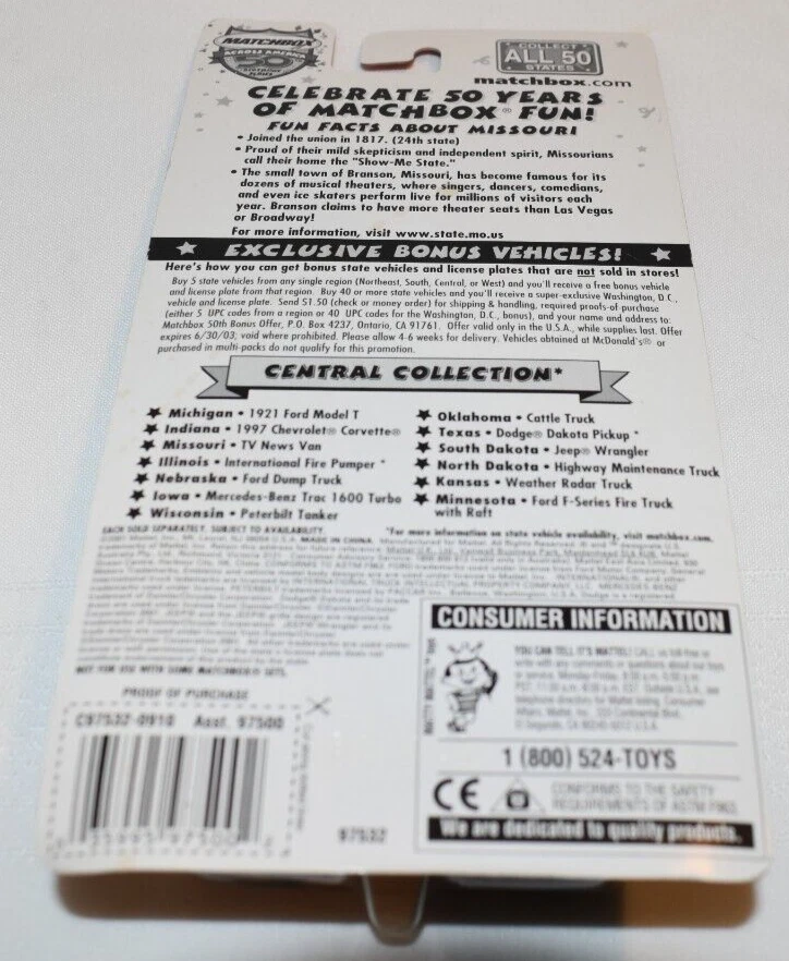 Matchbox Across America 50th Birthday Series Missouri TV News Van 2001 - Изображение 3 из 4