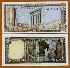 Lebanon, 1 Livre, 1980, Pick 61 (61c), UNC