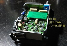 1PC For IC-2GXA IC-706MKII UT-86 CTCSS Decoder Board Module