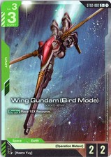 Wing Gundam (Bird Mode) (C+) ST02-002 - Starter Deck 02: Wings of Advance - NM