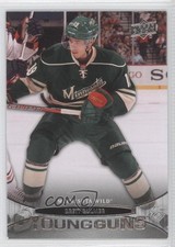 2011-12 Upper Deck Young Guns Brett Bulmer #218 0f4