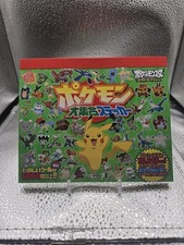 2012 Pokemon Best Wishes 648 Sticker Book 1000 Stickers Shogakukan Japan Rare