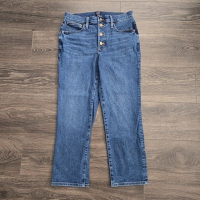 J Crew Essential Straight Jeans Women's 30 High Rise Button Fly Denim
