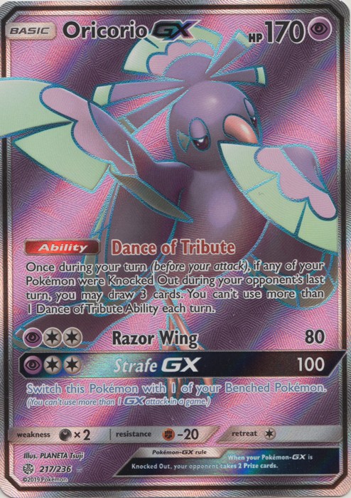 Slightly Played, English - 1 x Pokemon Oricorio GX - 217/236 - Full Art Ultra Ra
