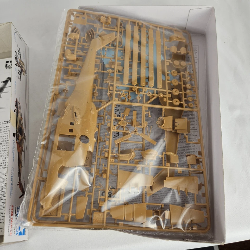 Набор для моделирования Tamiya Mil Mi-24 Hind War Bird масштаб 1:72 пластик - Изображение 3 из 4