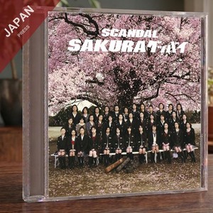 Scandal Japan | eBay