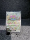 Venusaur ex 198/165 Special Illustration Rare 151 Pokemon English NM