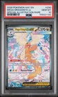 2026 POKEMON ASCENDED HEROES SPECIAL ILLUSTRATION RARE MEGA DRAGONITE EX PSA 10