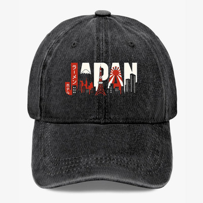 Japan Tokyo Skyline Hat Travel Japan Cityscape Graphic Baseball Cap