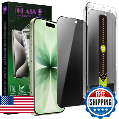 SY SHANGYAN 2 Pack Anti-Spy Privacy Screen Protector for iPhone 17/16 Pro (6.3-I
