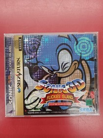 SEGA Sonic 3D Flickies Island Sega Saturn Software