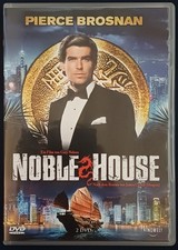 Noble House - DVD ( 2 DVDs ) - Pierce Brosnan