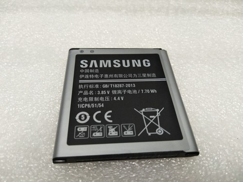 1 pieza Batería Nueva para Samsung Galaxy Core G360 G361 J2 EB-BG360BBE 3.85V 2000mAh - Imagen 3 de 6