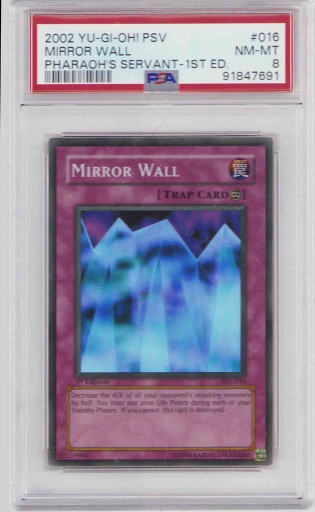 ヴァイス　ル・マラン　PSA10 ヴァイス ル・マラン PSA10