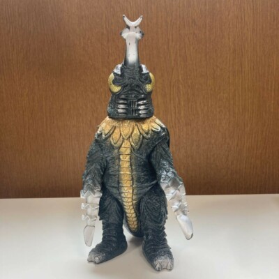 Megalo Soft Vinyl Figur Bandai 1991 TOHO Godzilla Japan Tsuburaya