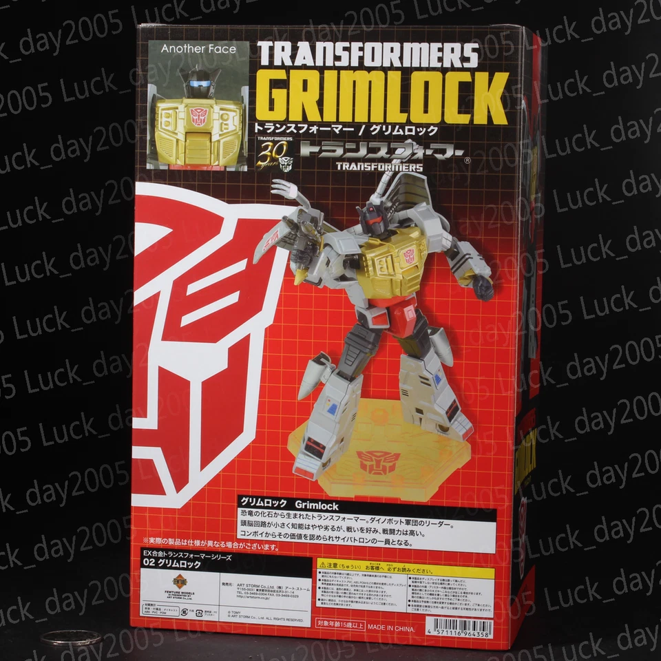 ART STORM EX GOKIN Diecast Transformers G1 Grimlock Action Figure EX-TF02 - Image 2 of 4