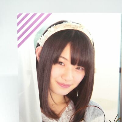 タレントカード NA Nakada Kana R050N NOGIZAKA46 Trading card Collection part 2 Japan