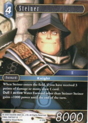 FINAL  FANTASY ⅩⅣ FINAL FANTASY XIV on X: 