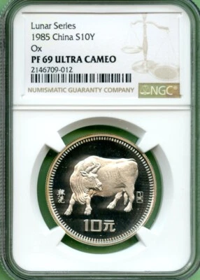 1985 CHINA OX LUNAR SERIES  10 YUAN   NGC PF 69 ULTRA CAMEO - Image 1 of 2