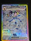 Glaceon ex SIR Prismatic Evolutions 150/131